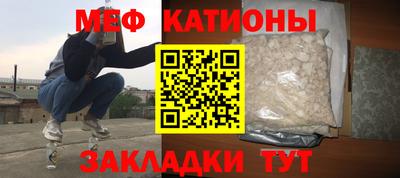 PSILOCYBIN Кунгур