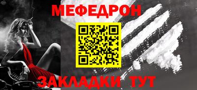 PSILOCYBIN Кунгур