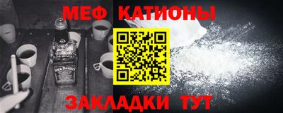 PSILOCYBIN Кунгур