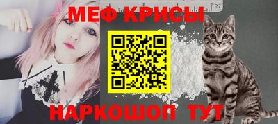 бутик Кумертау