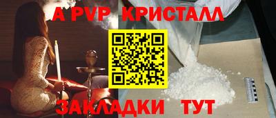 PSILOCYBIN Кунгур