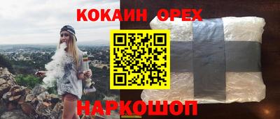 PSILOCYBIN Кунгур