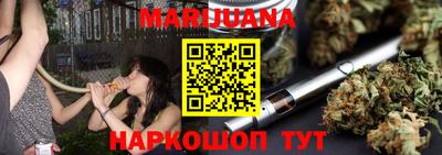прущая мука Кулебаки