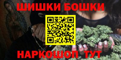 прущая мука Кулебаки