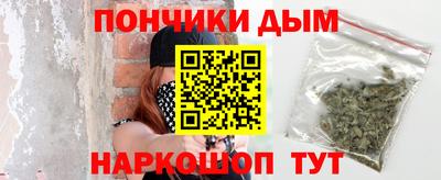 прущая мука Кулебаки