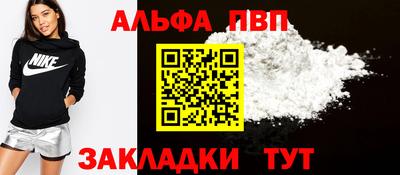 бутик Кумертау