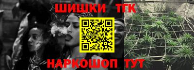 бутик Кумертау