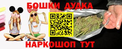 PSILOCYBIN Кунгур