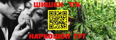 PSILOCYBIN Кунгур