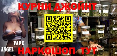 PSILOCYBIN Кунгур