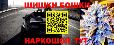 прущая мука Кулебаки