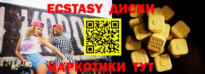прущая мука Кулебаки
