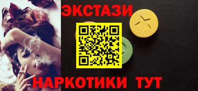 прущая мука Кулебаки