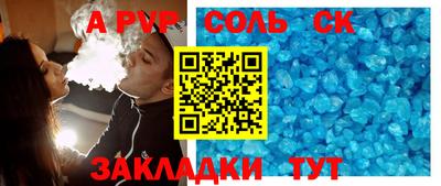PSILOCYBIN Кунгур