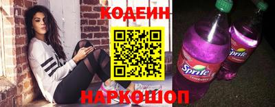 бутик Кумертау