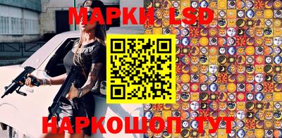 PSILOCYBIN Кунгур