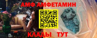 прущая мука Кулебаки