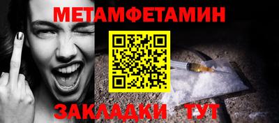 PSILOCYBIN Кунгур