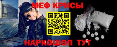 бутик Кумертау
