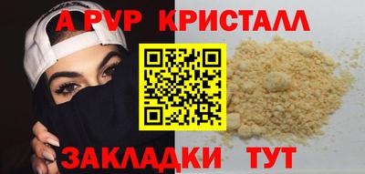 PSILOCYBIN Кунгур