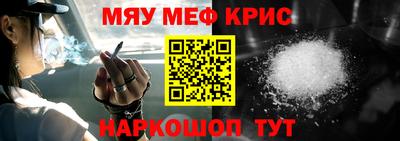 бутик Кумертау